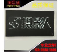 專業(yè)攝像服務(wù) 為您的品牌故事注入視覺力量